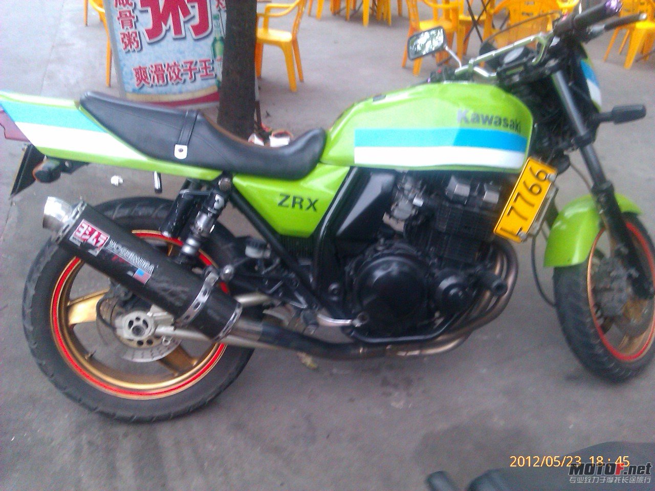 IMAG0546.jpg