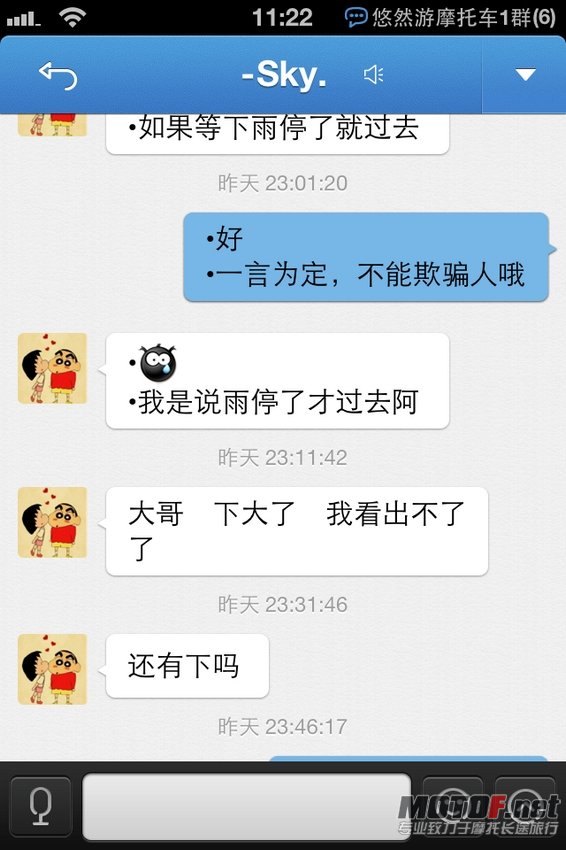 nEO_IMG_IMG_0111.jpg