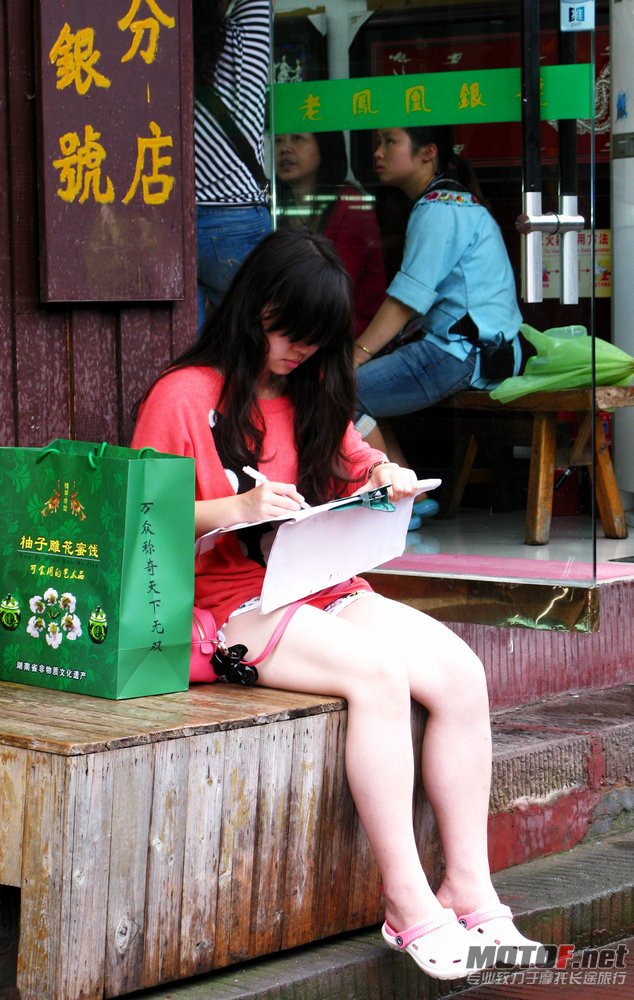 写生的女生，四川来的
