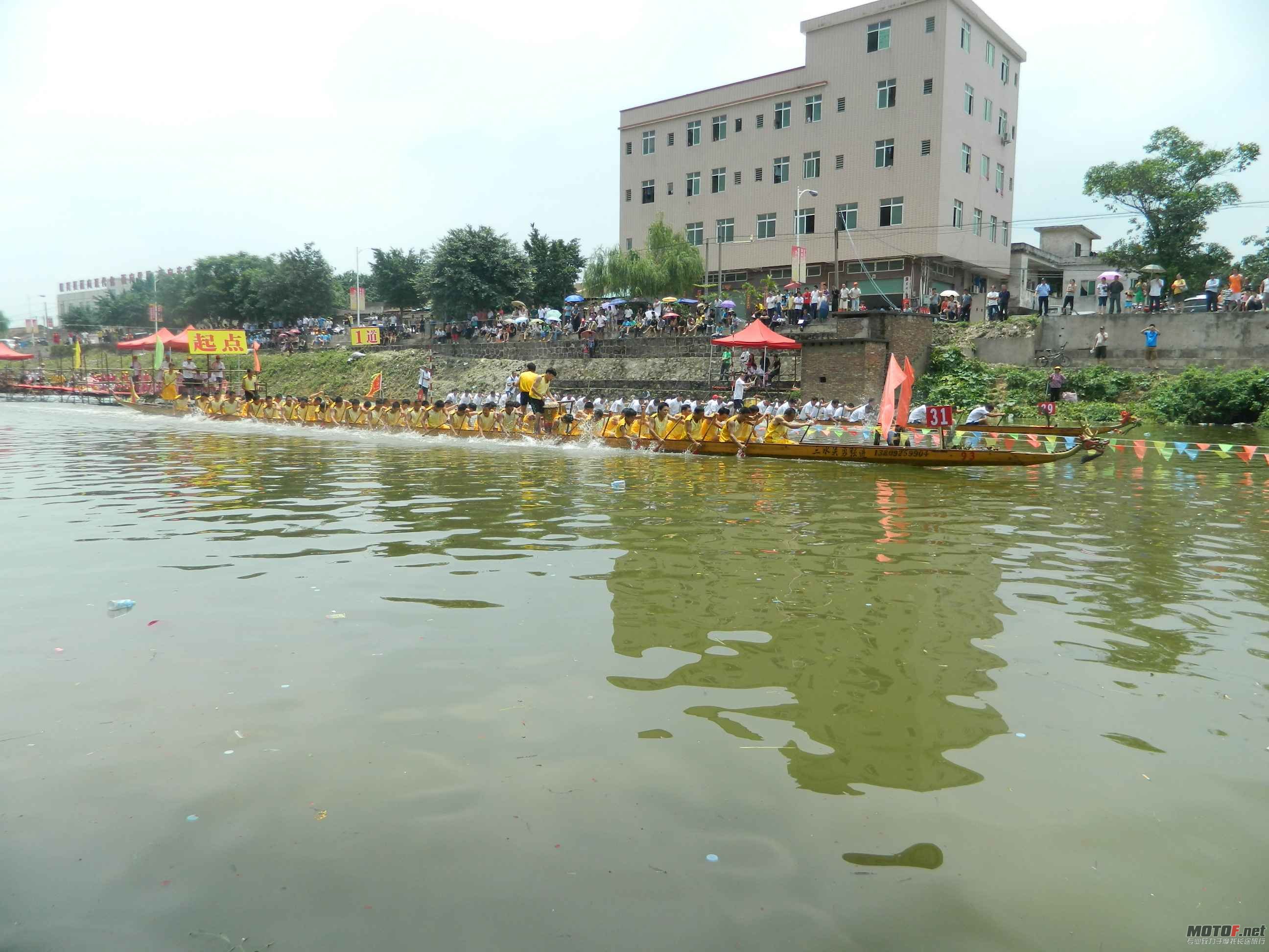 DSCN3002.JPG
