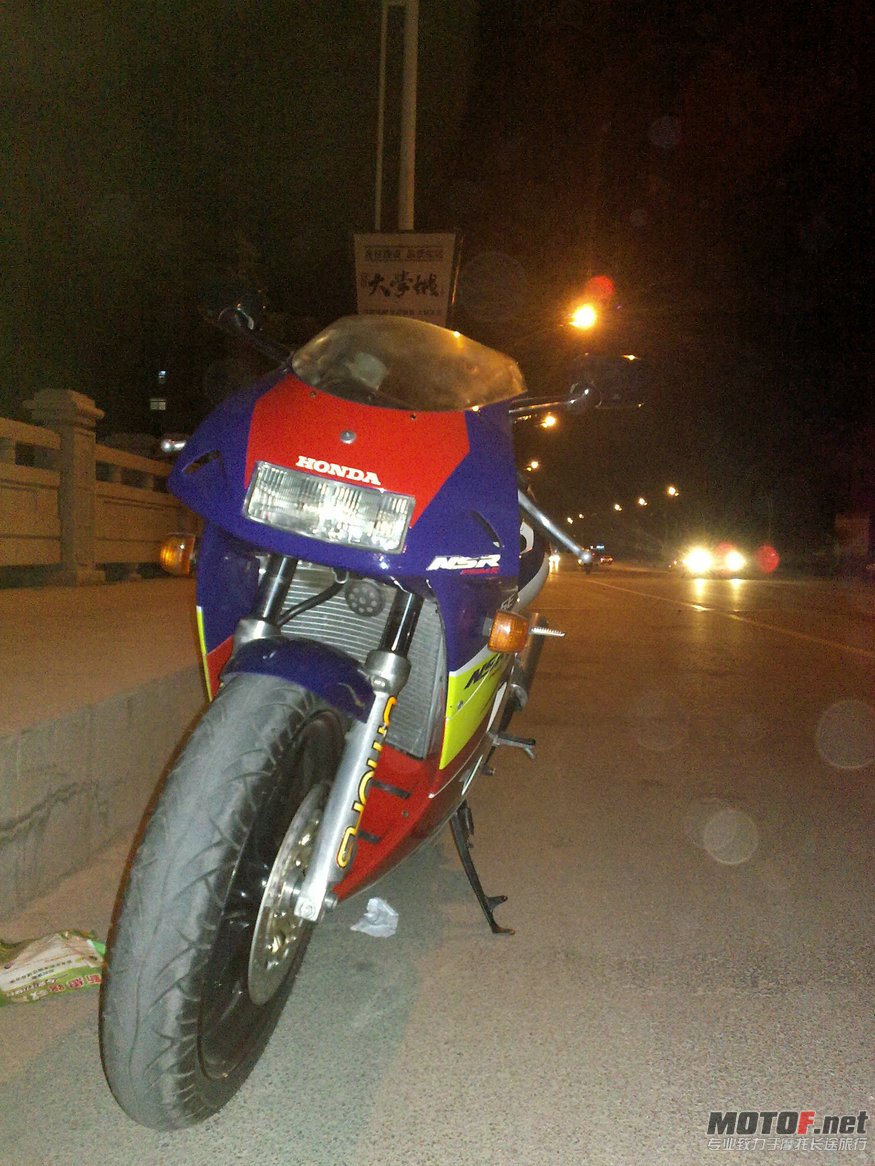 201206201556.jpg