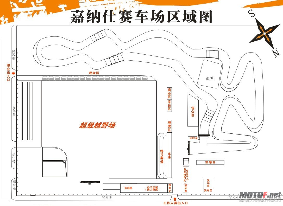 未命名.jpg
