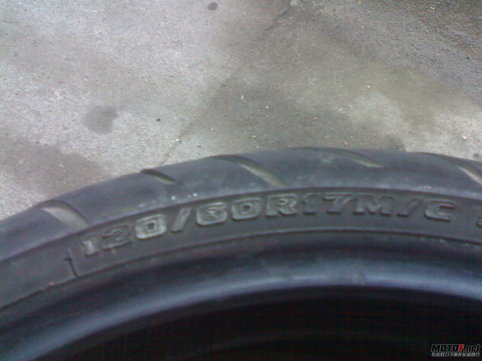 201206211158.jpg