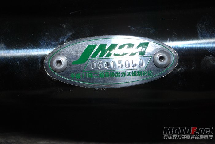 nEO_IMG_DSC_0006.jpg