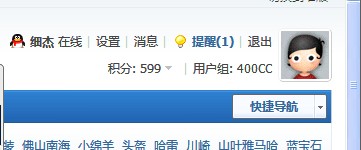 R~K1512JG503(3$6[`ESGNL.jpg