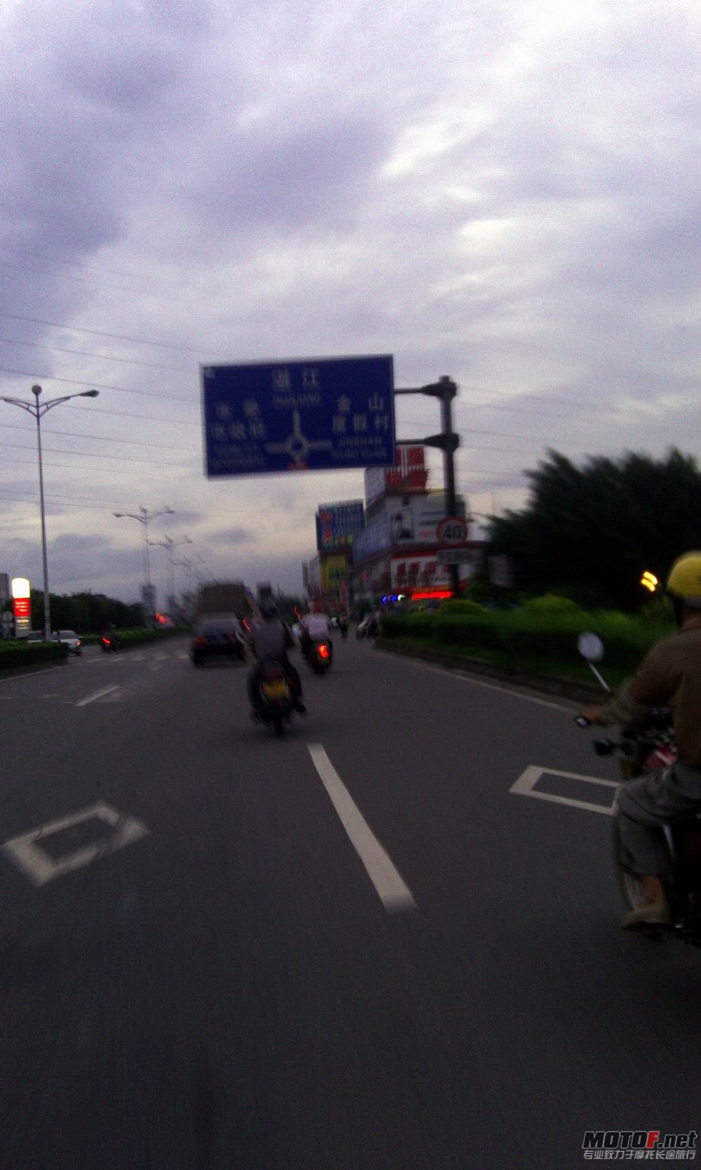 IMAG0386.jpg