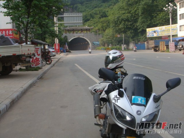 DSC05694.JPG