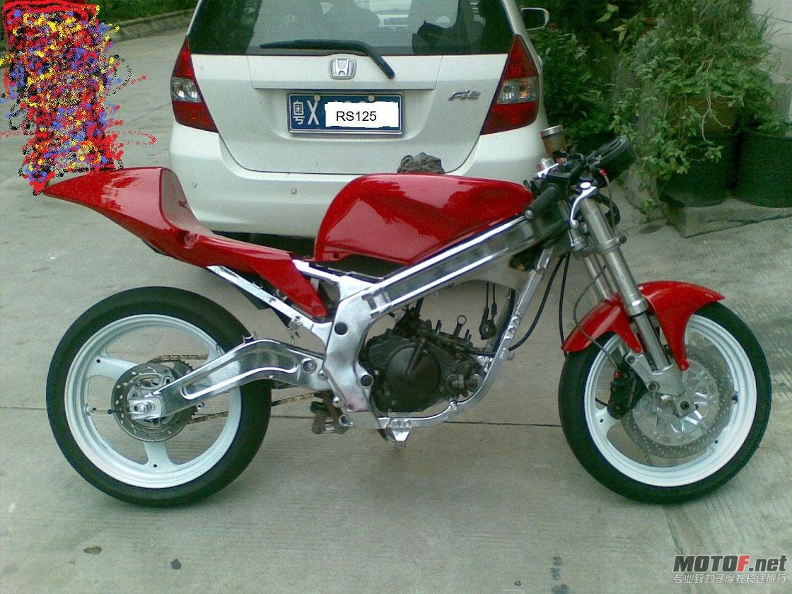 RG125 (5).jpg