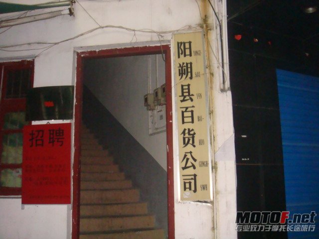DSC05912.JPG