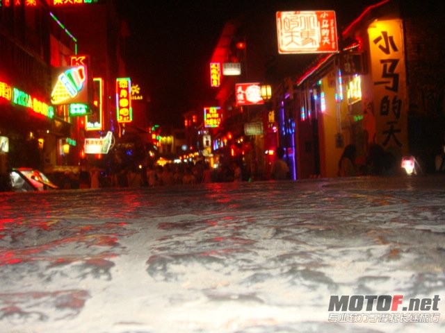 DSC05724.JPG