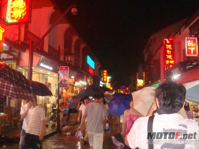 DSC05889.JPG