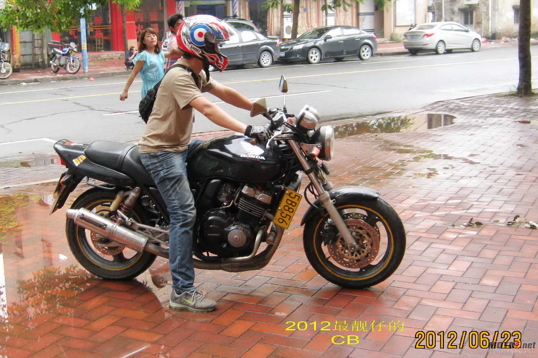 IMG_1719.jpg