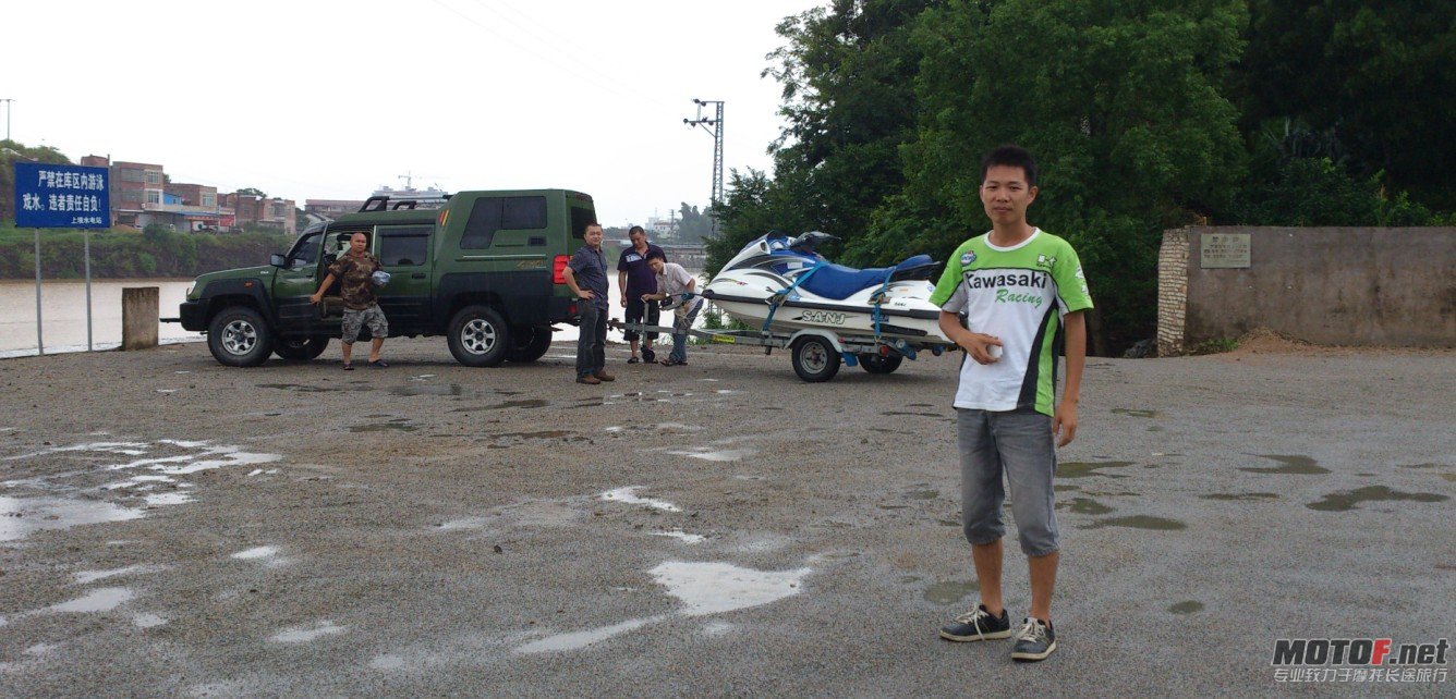 QQ截图20120624163244.jpg