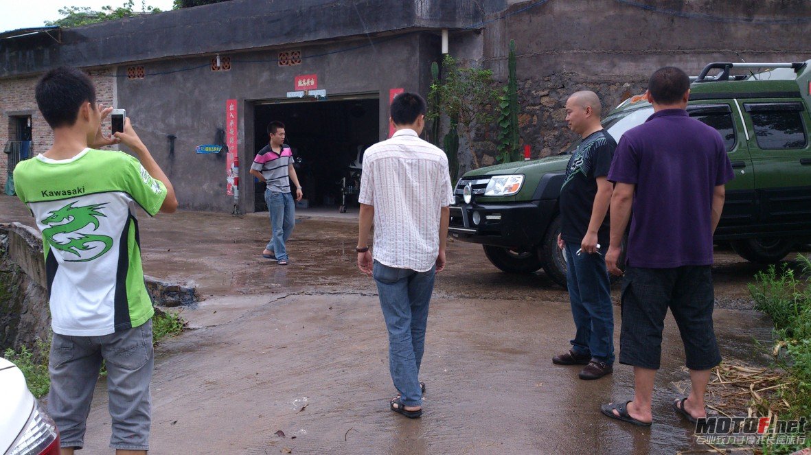 QQ截图20120624163303.jpg