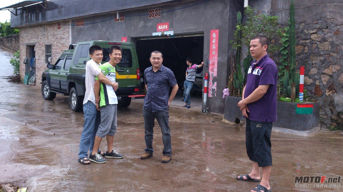 QQ截图20120624163312.jpg