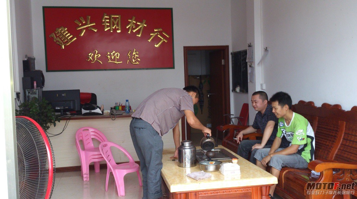 QQ截图20120624163338.jpg