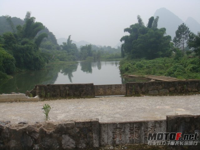 DSC05780.JPG