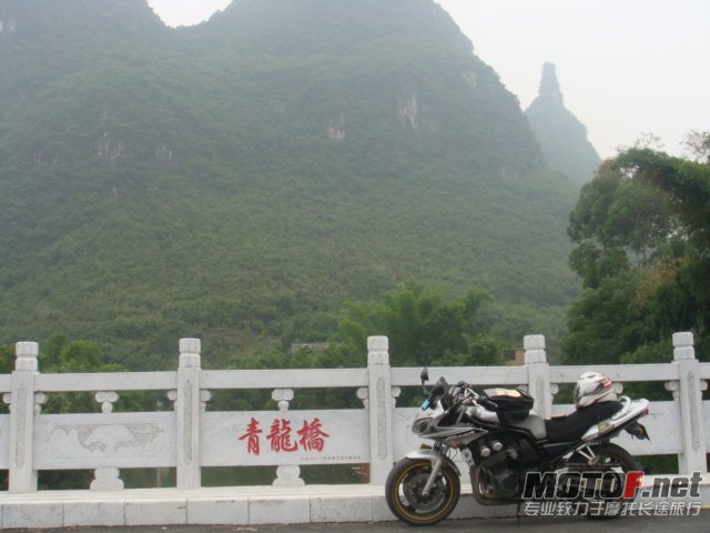 DSC05782.JPG