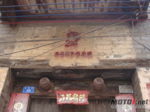 DSC05796.JPG