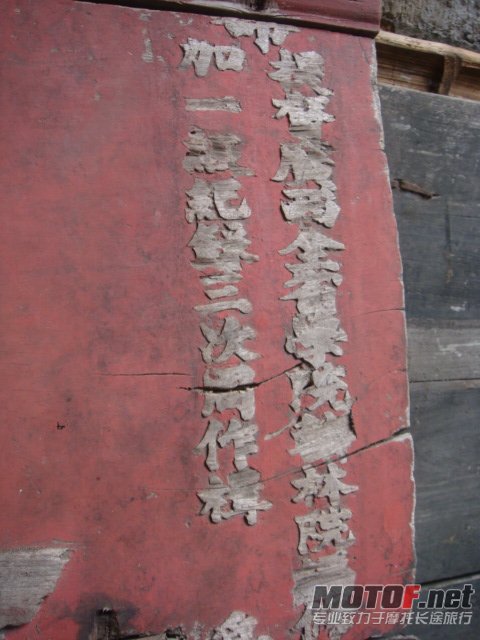 DSC05812.JPG