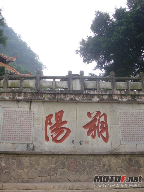 DSC05855.JPG