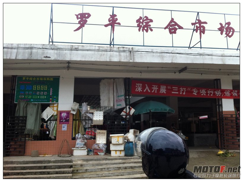 nEO_IMG_照片 054.jpg