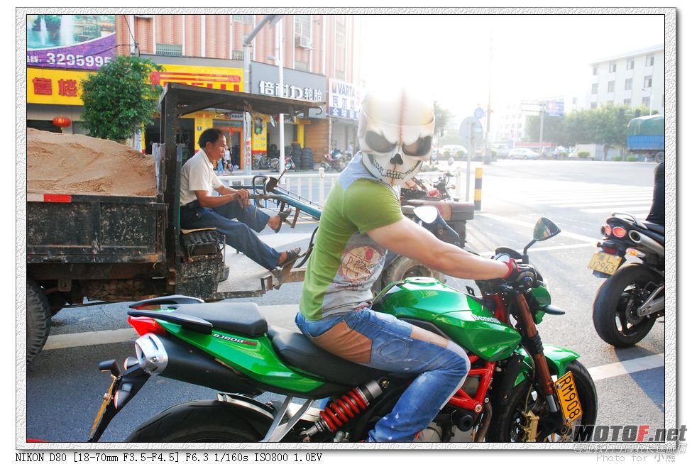 nEO_IMG_DSC_0224.jpg