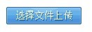 未.jpg