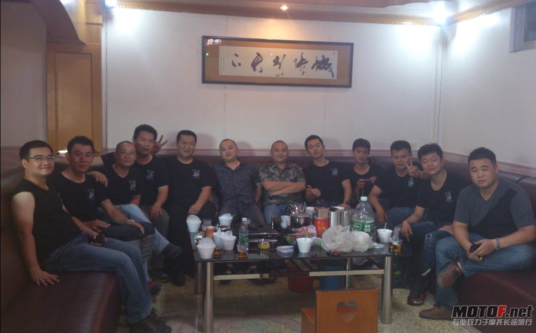 QQ截图20120628235035.jpg