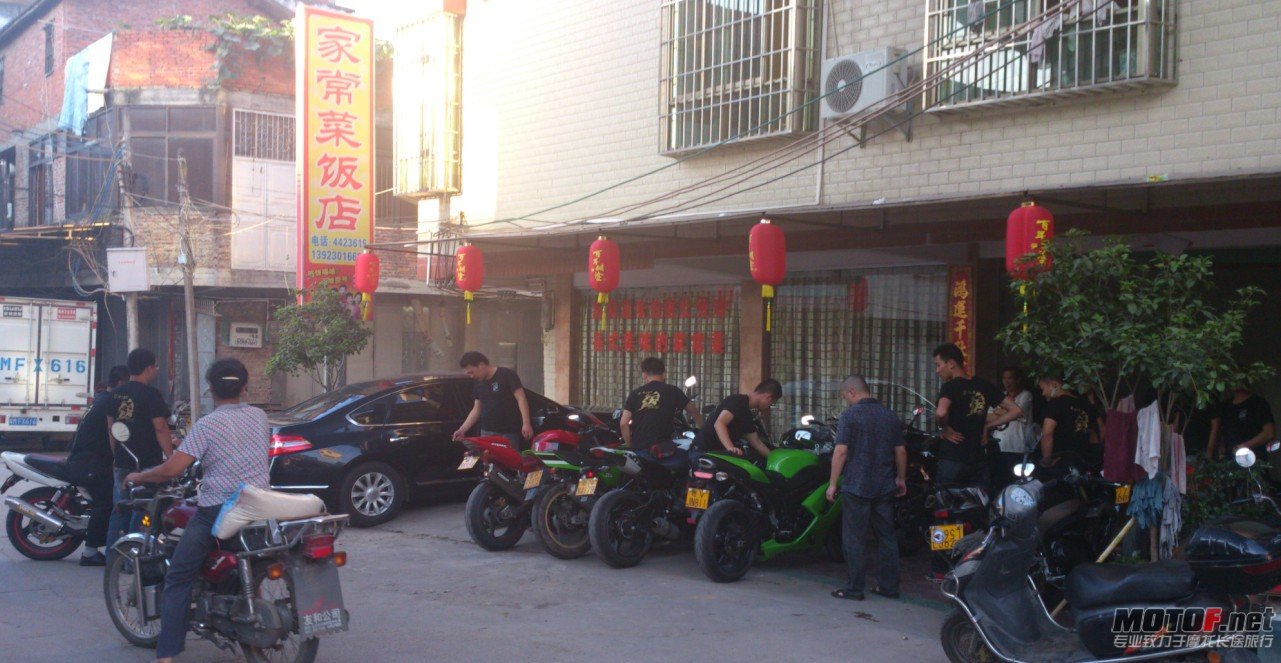 QQ截图20120628235053.jpg