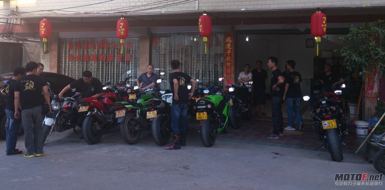 QQ截图20120628235138.jpg