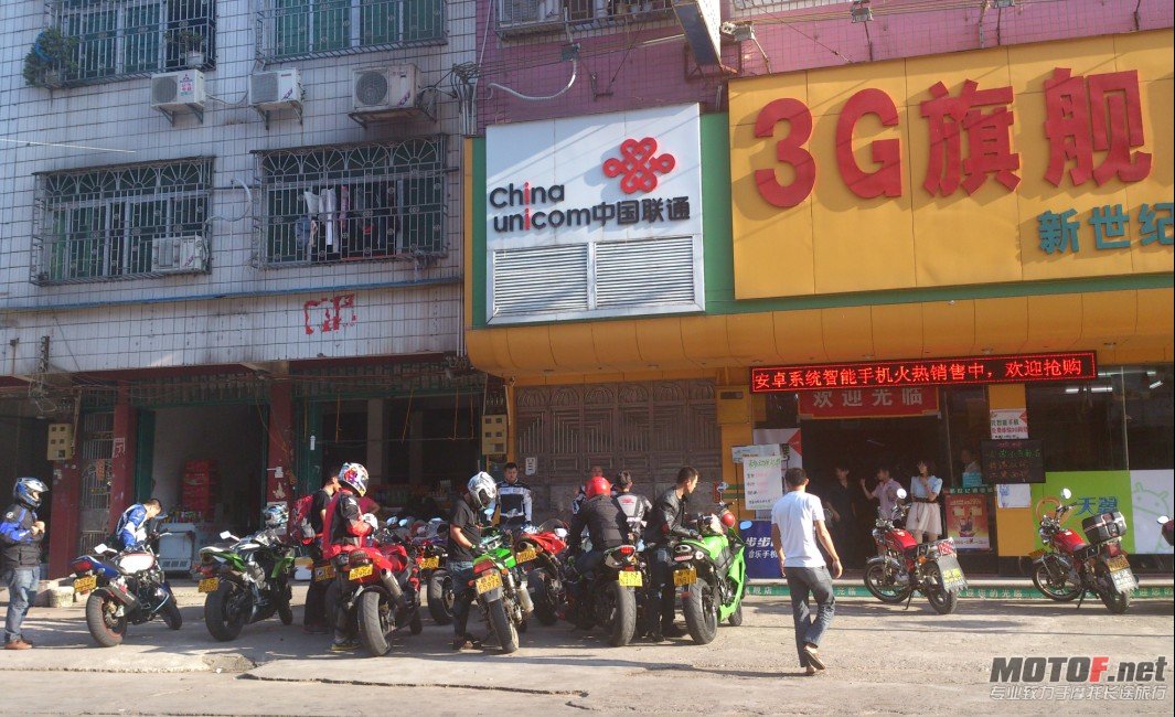QQ截图20120628235154.jpg