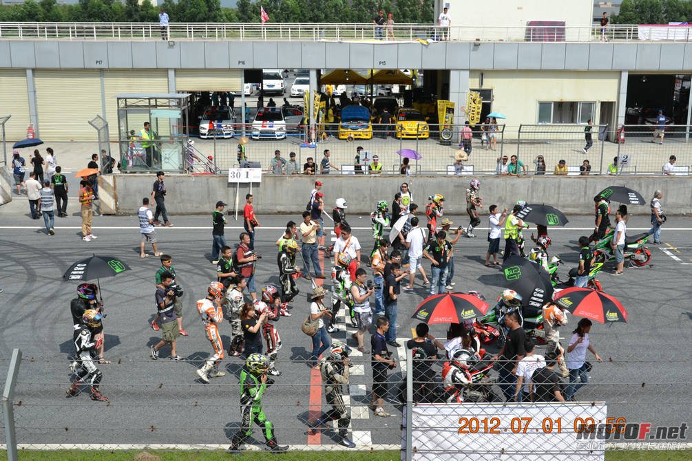 DSC_1137.JPG