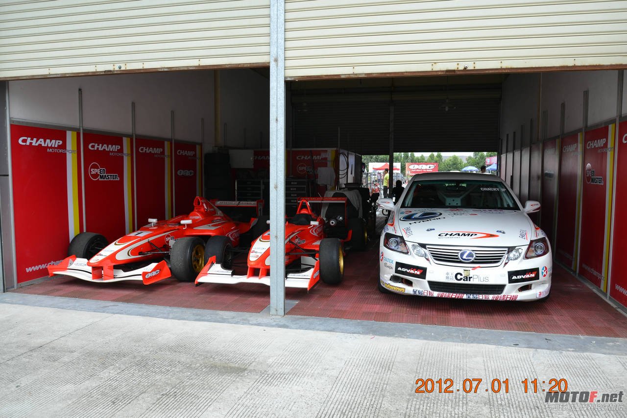 DSC_1213.JPG