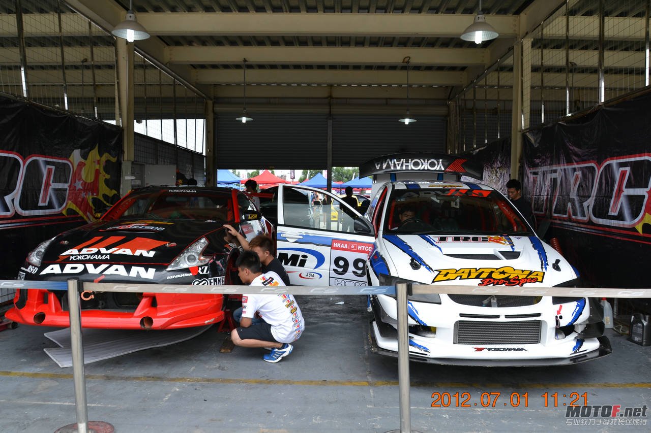 DSC_1217.JPG