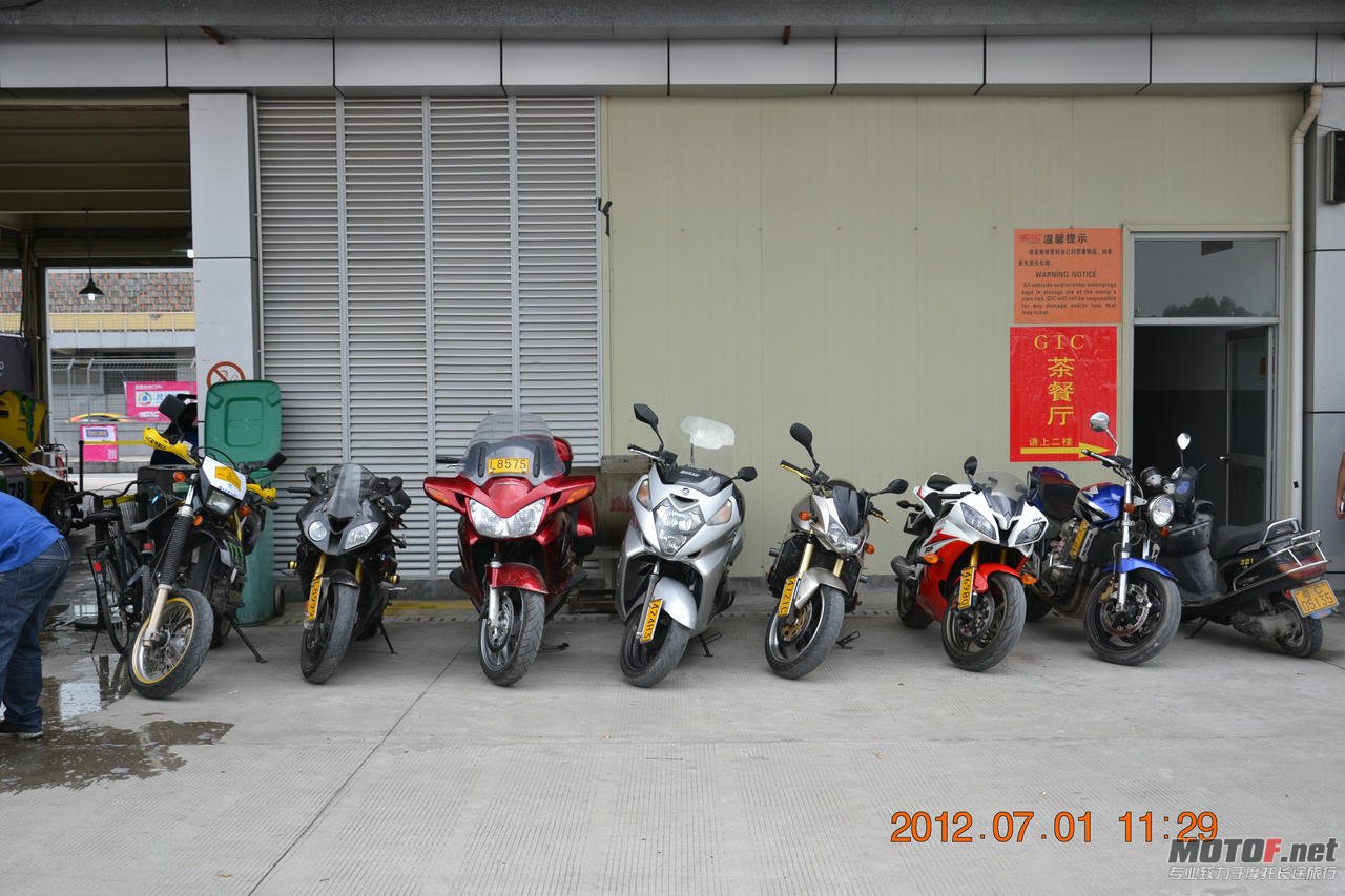 DSC_1232.JPG