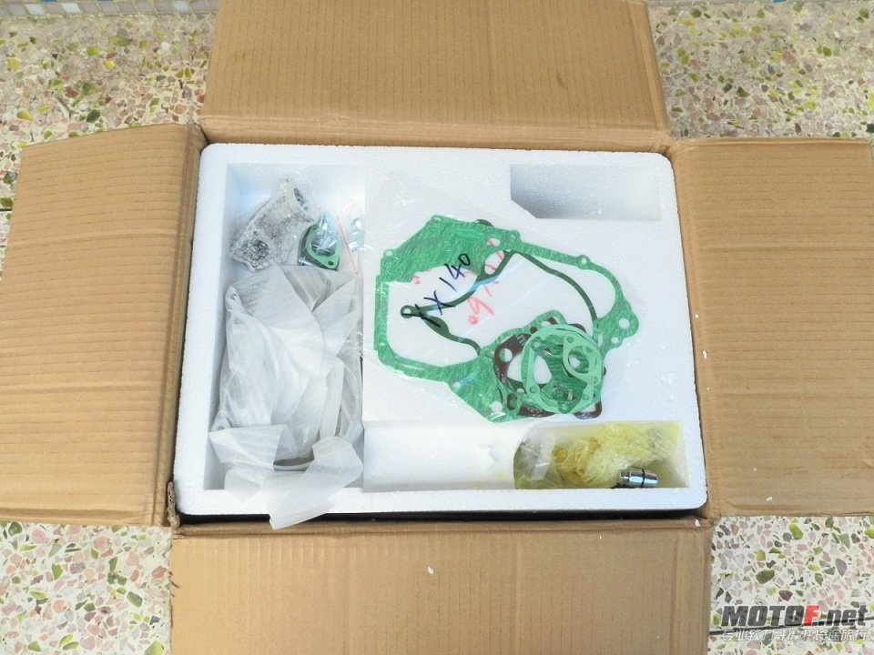 DSCN0286.JPG