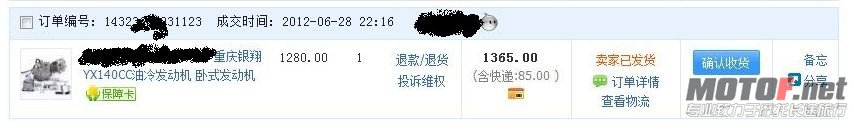 捕获.JPG