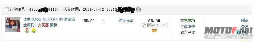捕获3.JPG