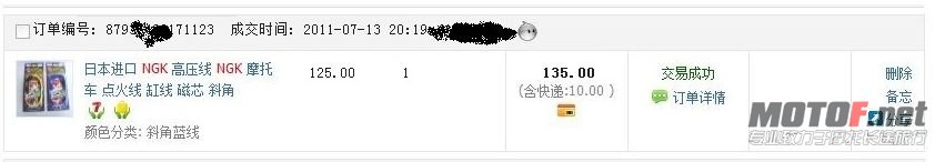 捕获4.JPG