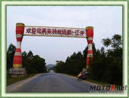 _A038600.JPG