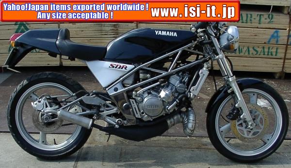 SDR200.jpg