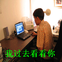 _5877268898419156703.gif