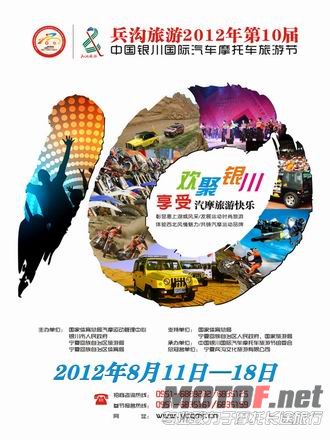 调整大小 海报重做15.jpg