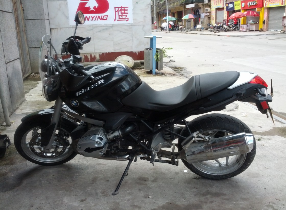 QQ截图20120711133153.jpg