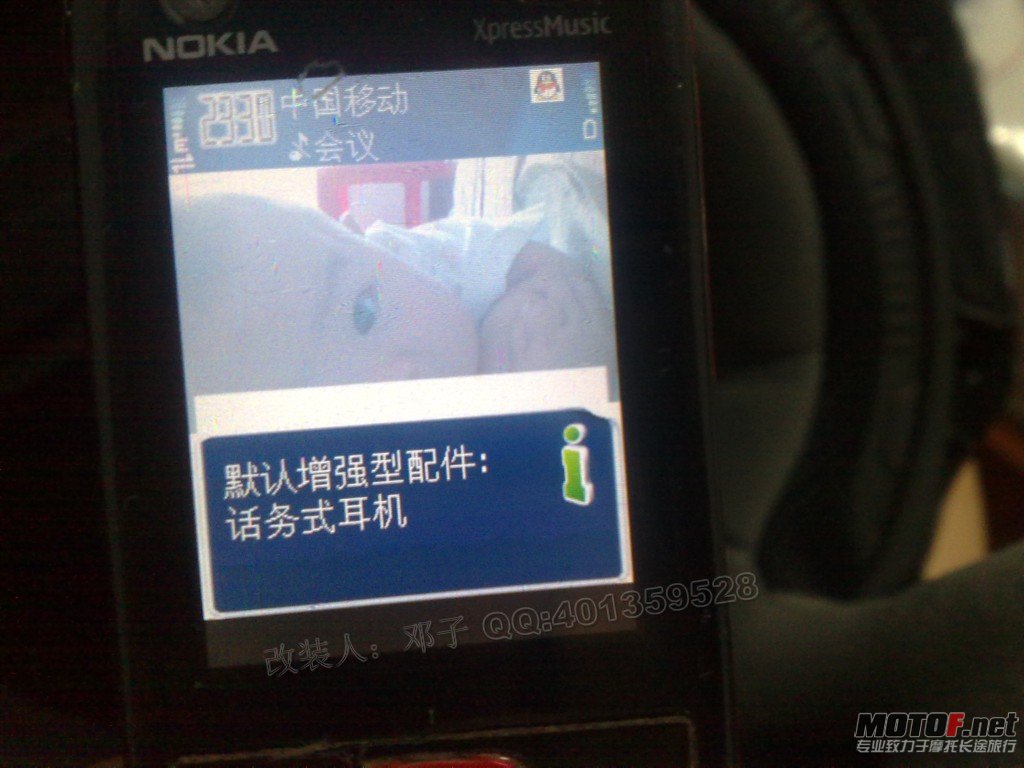 201207101866.jpg