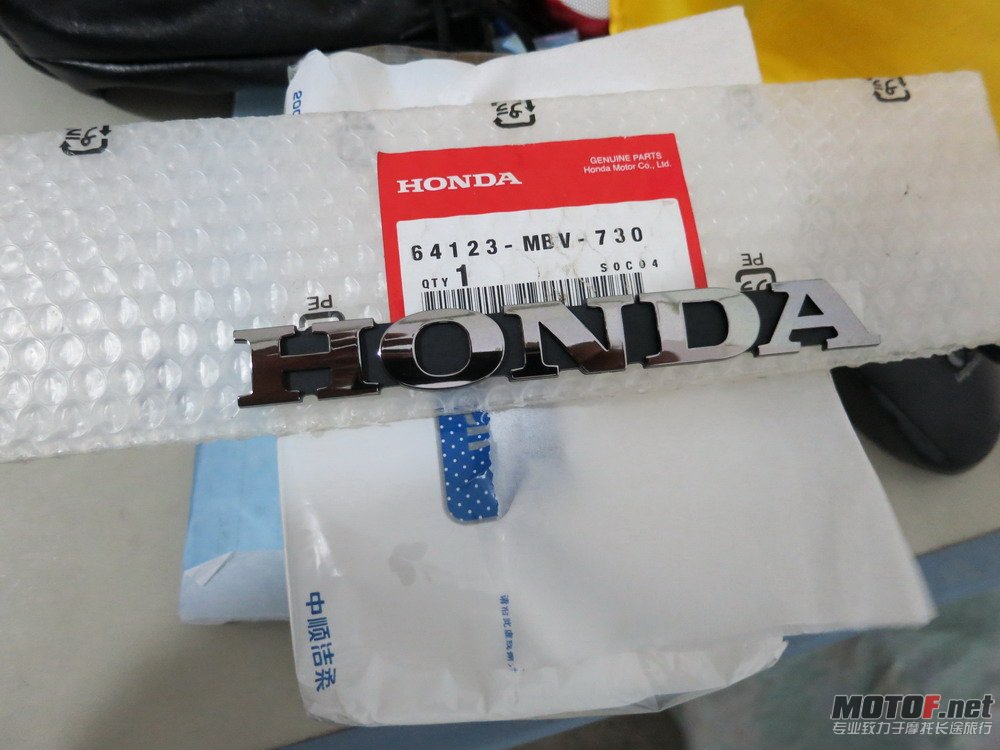 HONDA车标.JPG