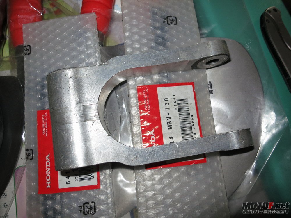 XR650R车身降低套件.JPG