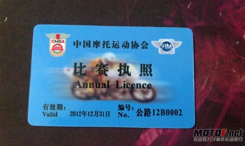 哈哈哈！