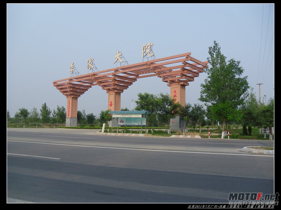 62.jpg
